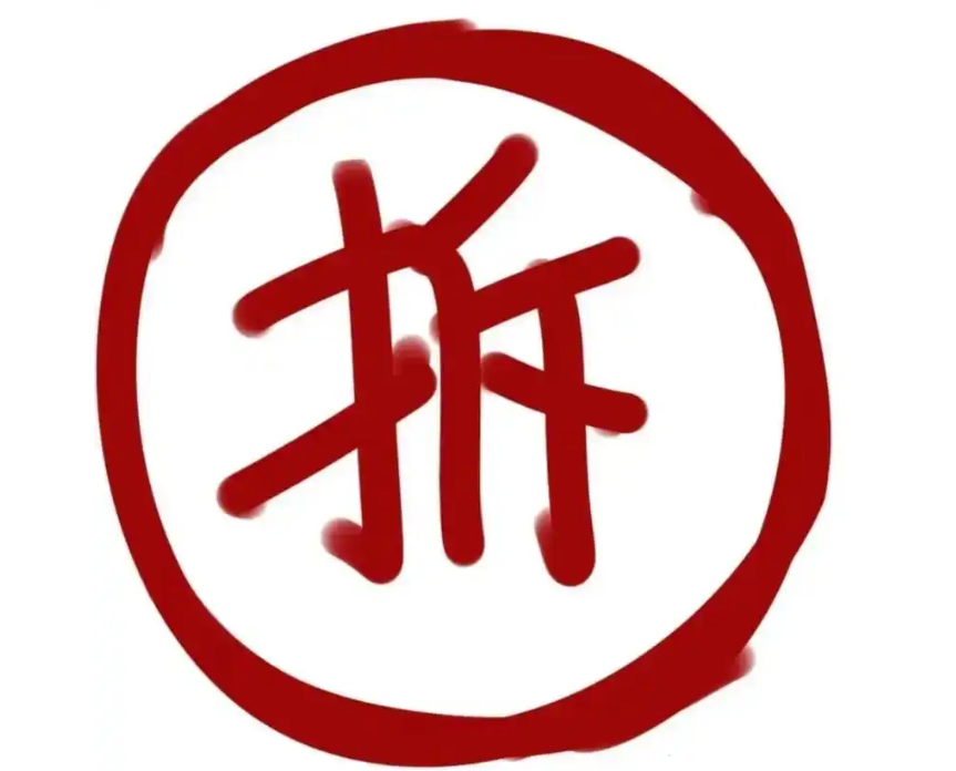 318ddec7c8e813419962142da7e9ec1.png